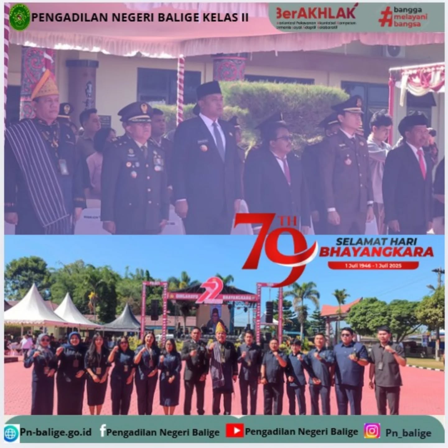 KETUA BERSAMA PARA HAKIM PENGADILAN NEGERI BALIGE MENGHADIRI PERAYAAN HUT BHAYANGKARA KE-79 TAHUN 2025